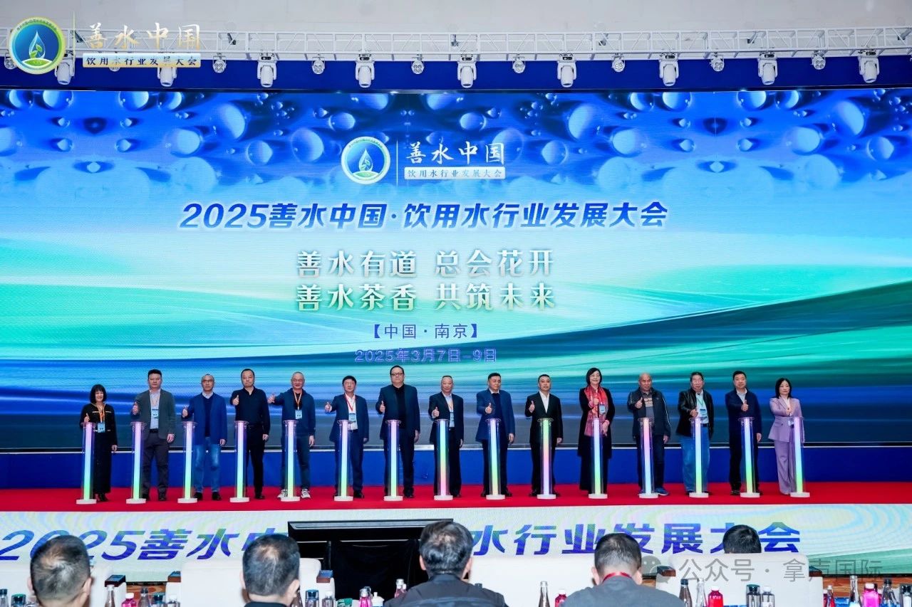 微信图片_20250326175816.jpg