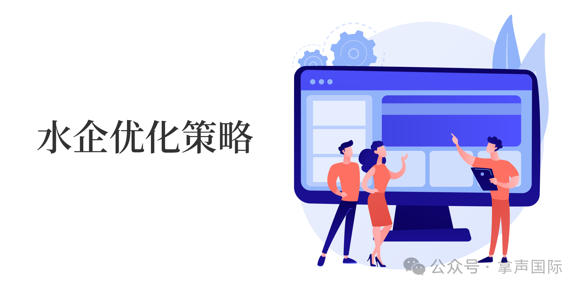 微信图片_20250331165251.png