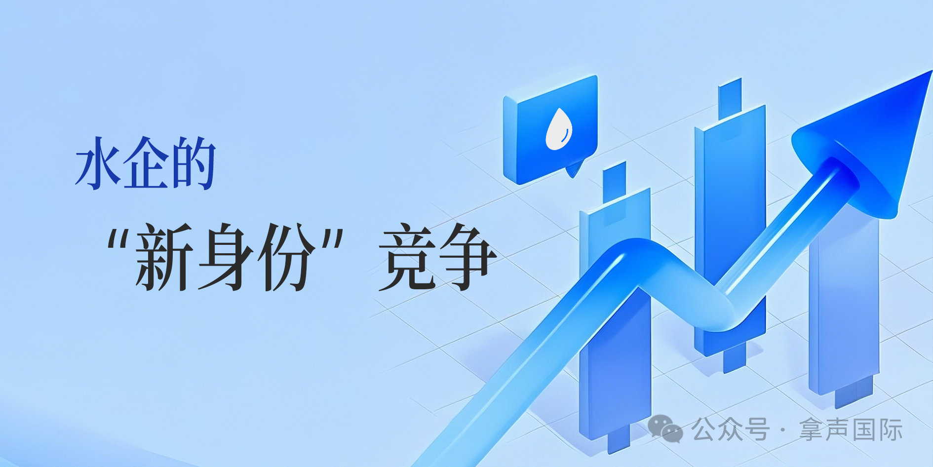 微信图片_20250331165256.png