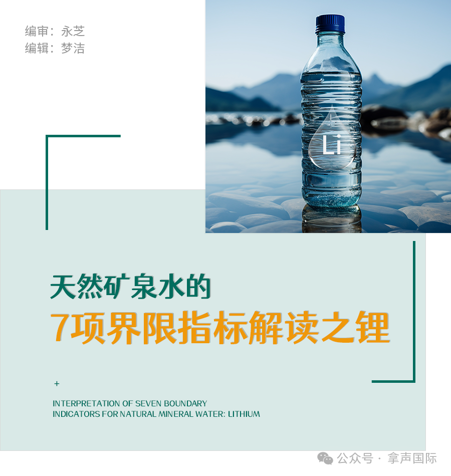 微信图片_20250512091106.png