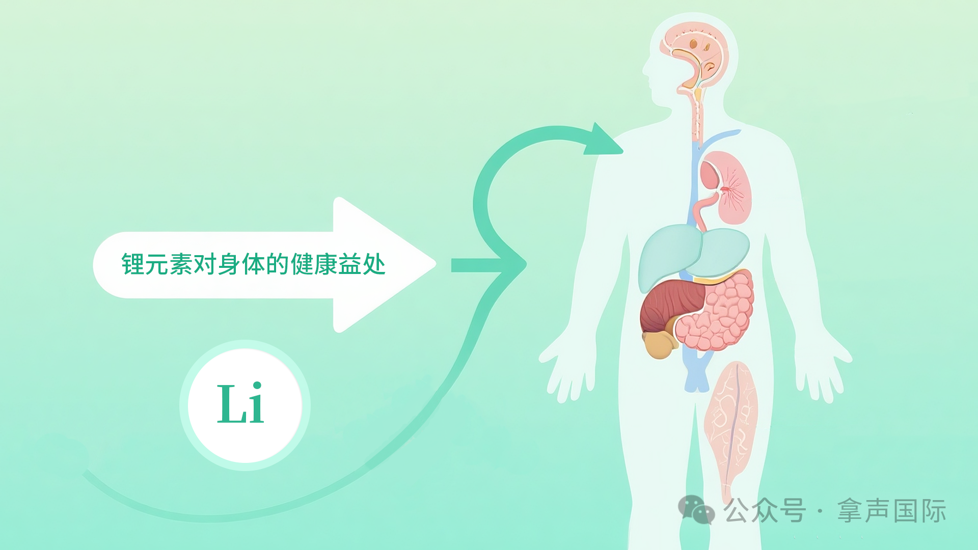 微信图片_20250512091116.png