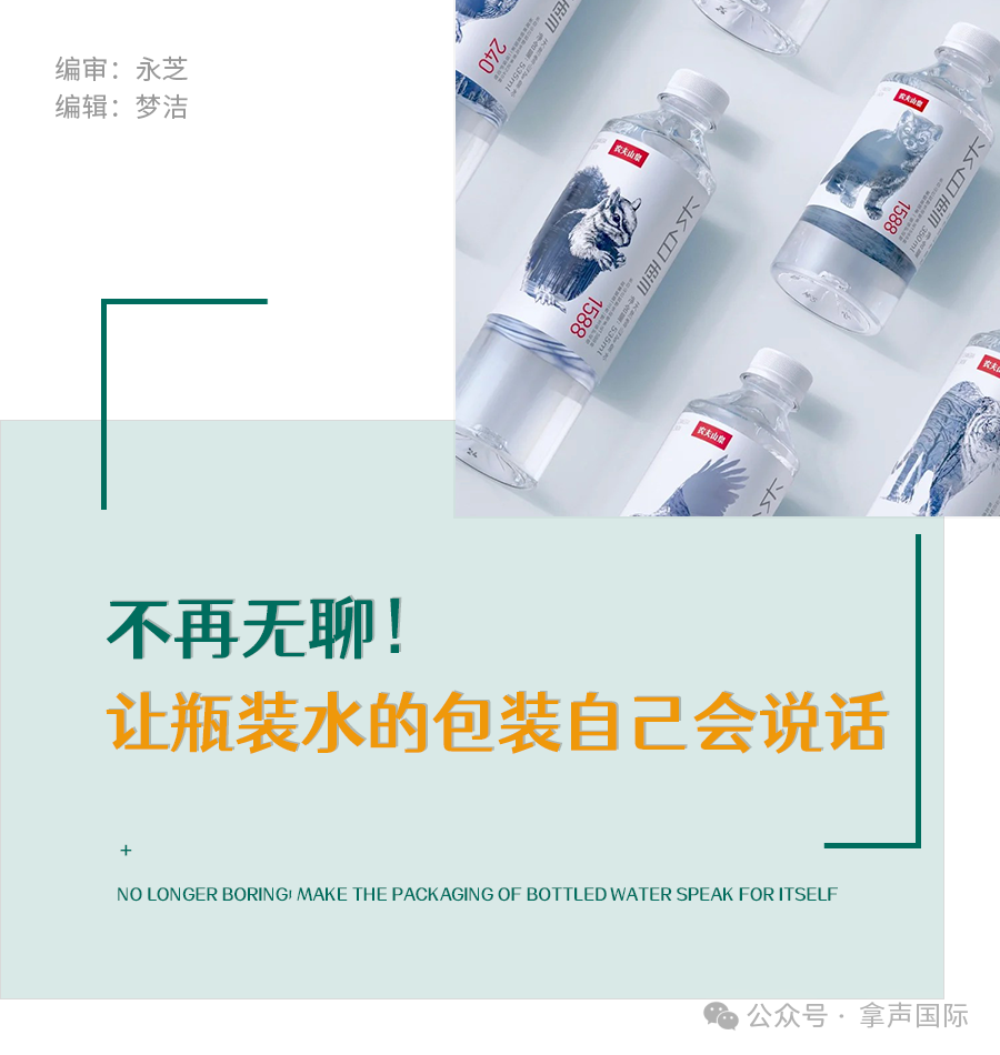 微信图片_20250603090926.png