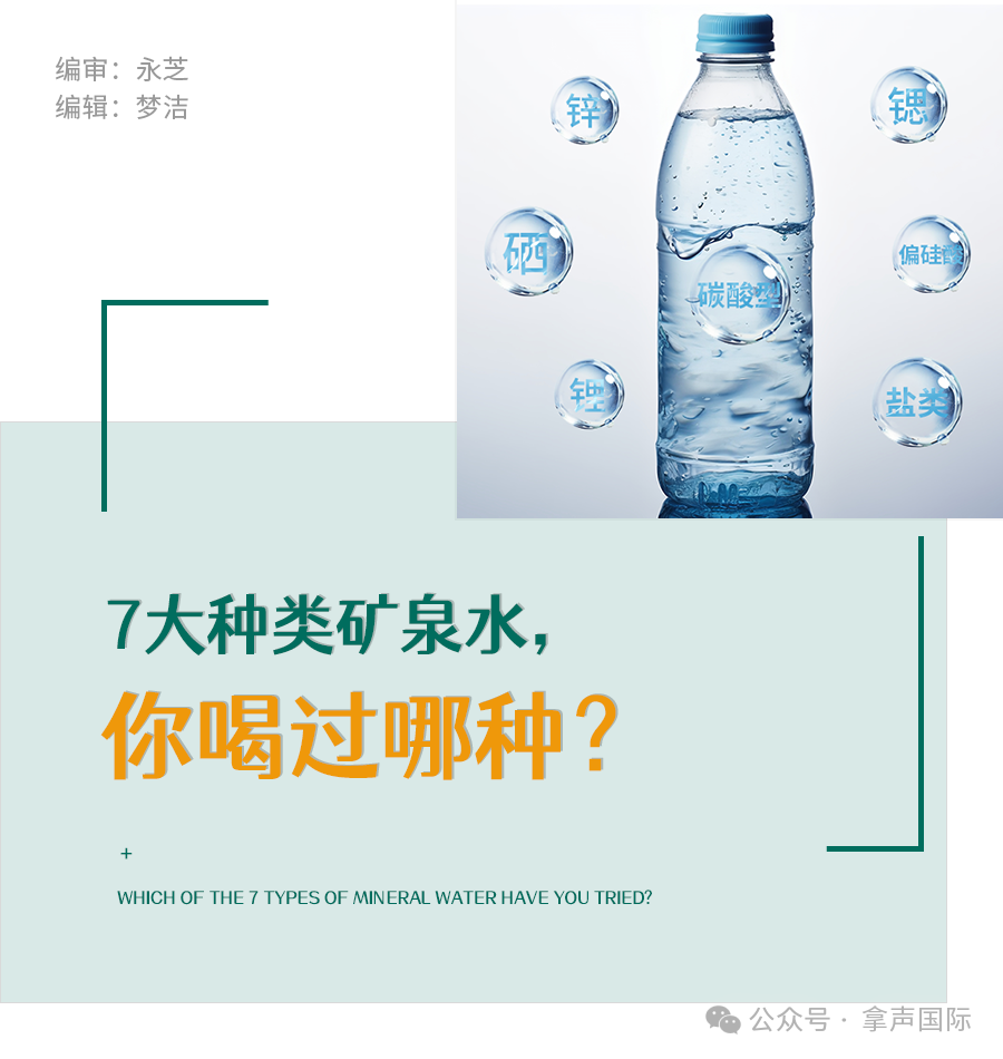 微信图片_20250624090921.png