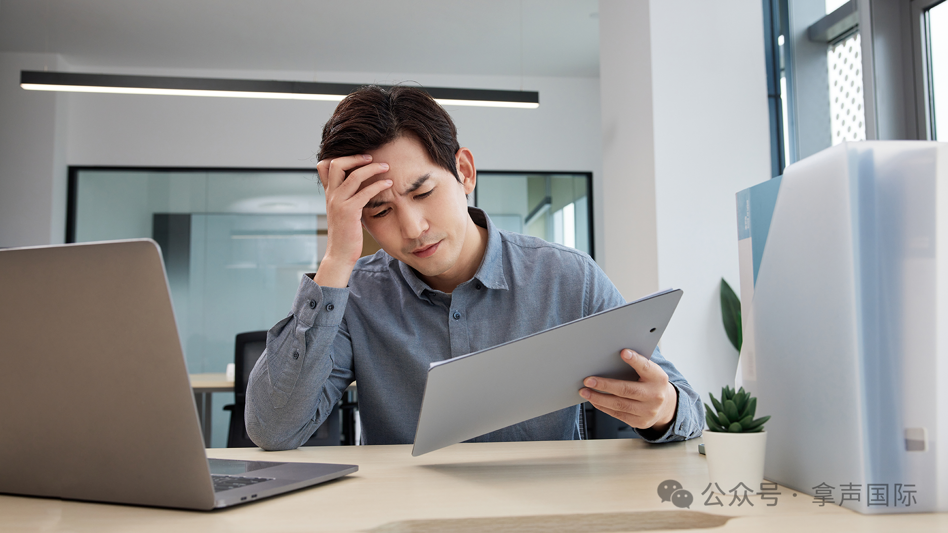 微信图片_2025-07-15_130800_740.png