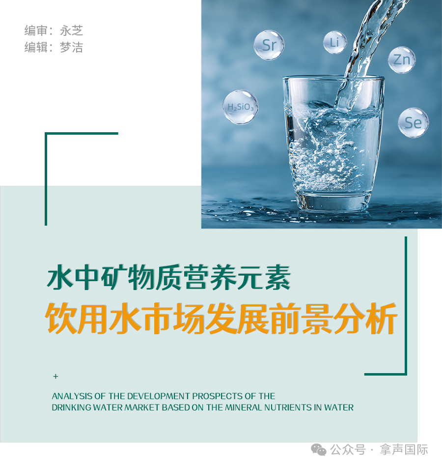 微信图片_2025-07-29_094008_001.png