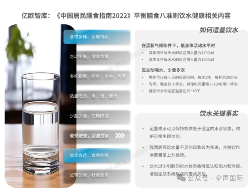 微信图片_2025-07-29_094029_910.png
