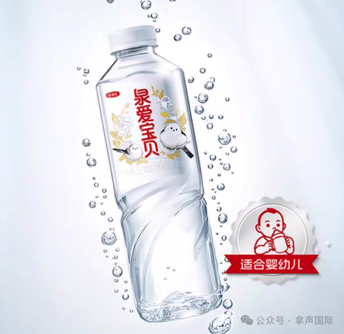 微信图片_2025-08-04_091515_768.png