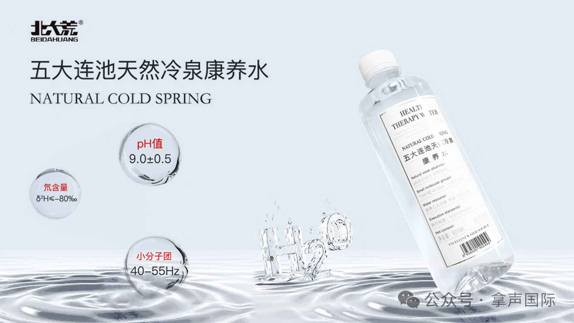 微信图片_2025-08-18_091912_475.png
