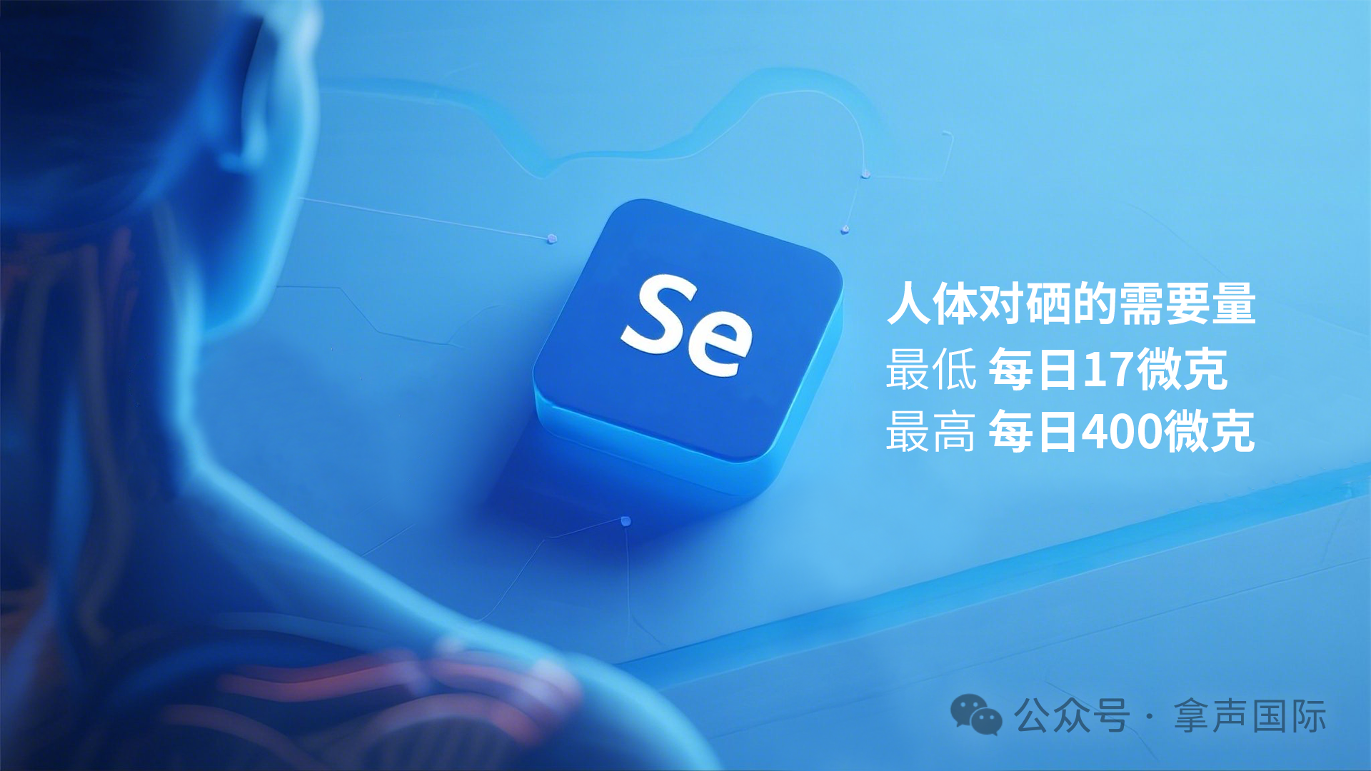 微信图片_2025-08-26_091511_482.png