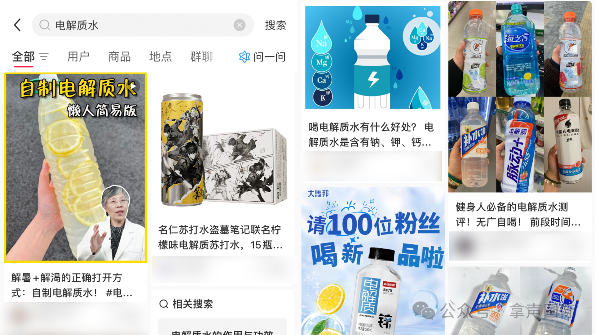 微信图片_2025-08-27_090652_937.png