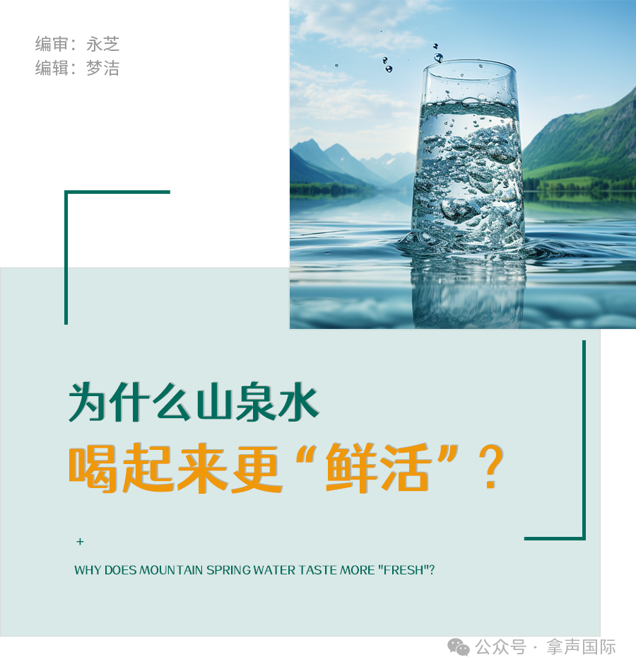 微信图片_2025-09-09_170545_466.png