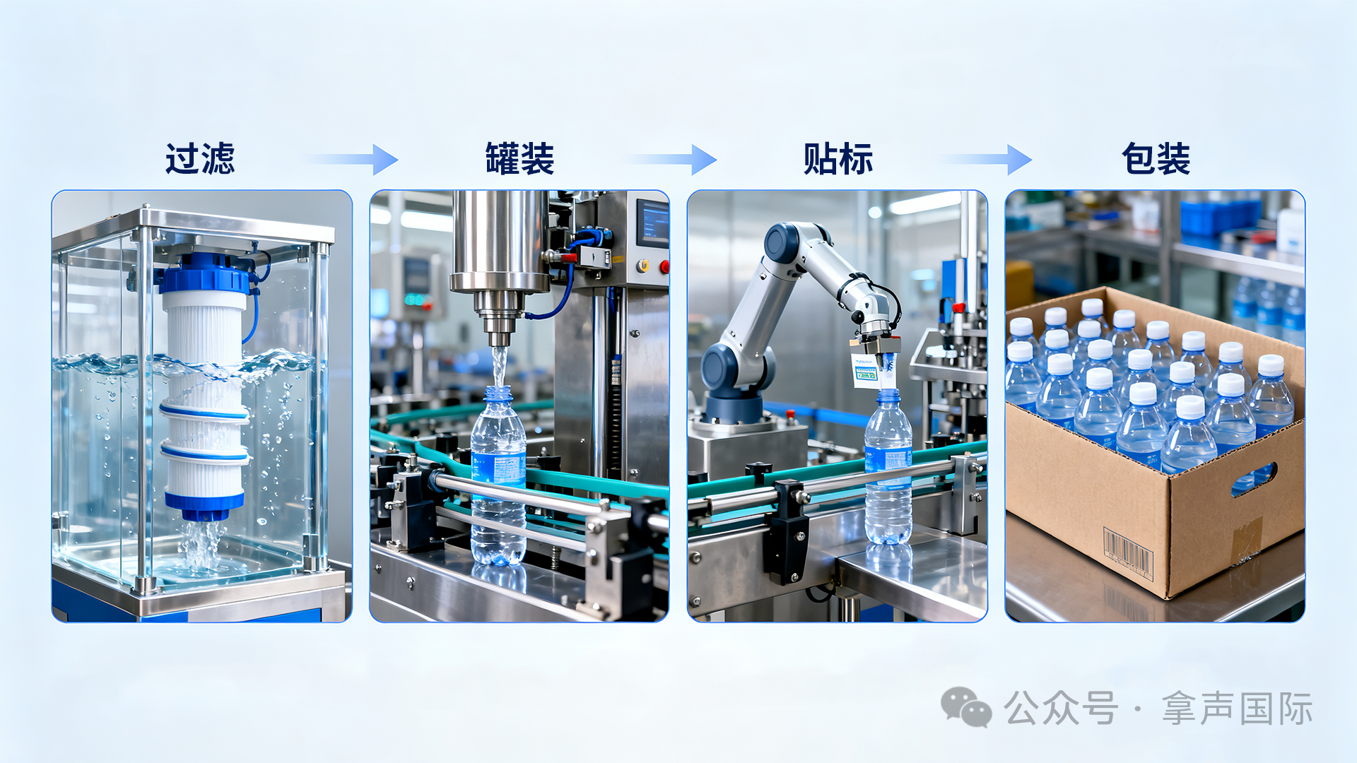 微信图片_2025-09-15_092740_934.png