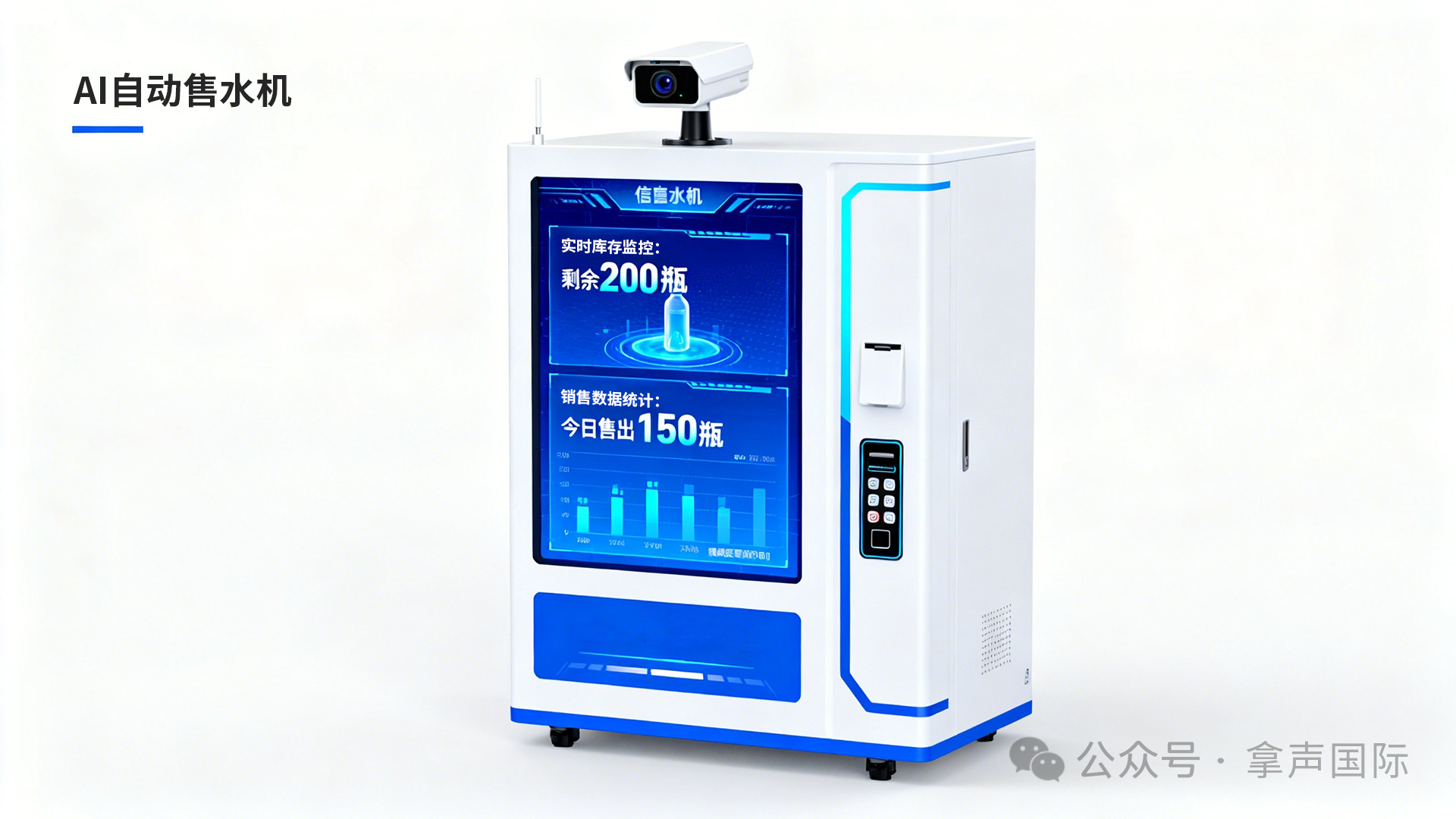 微信图片_2025-09-15_092748_270.png