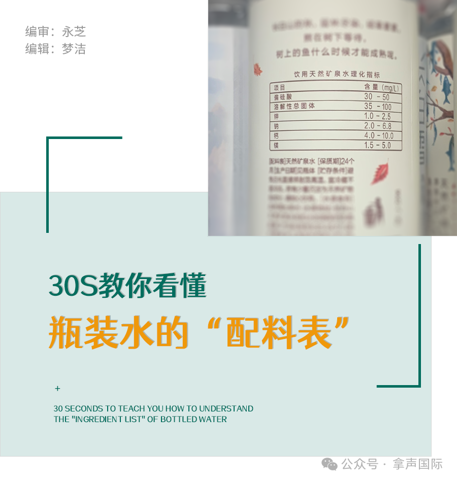 微信图片_20250520090337.png