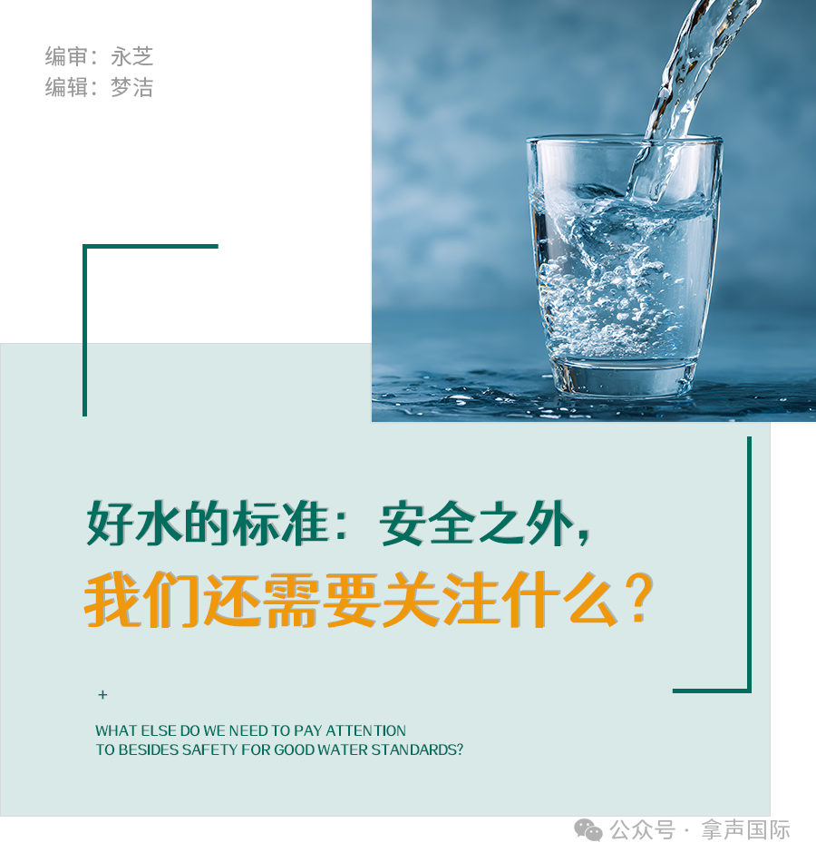 微信图片_20250610091404.png
