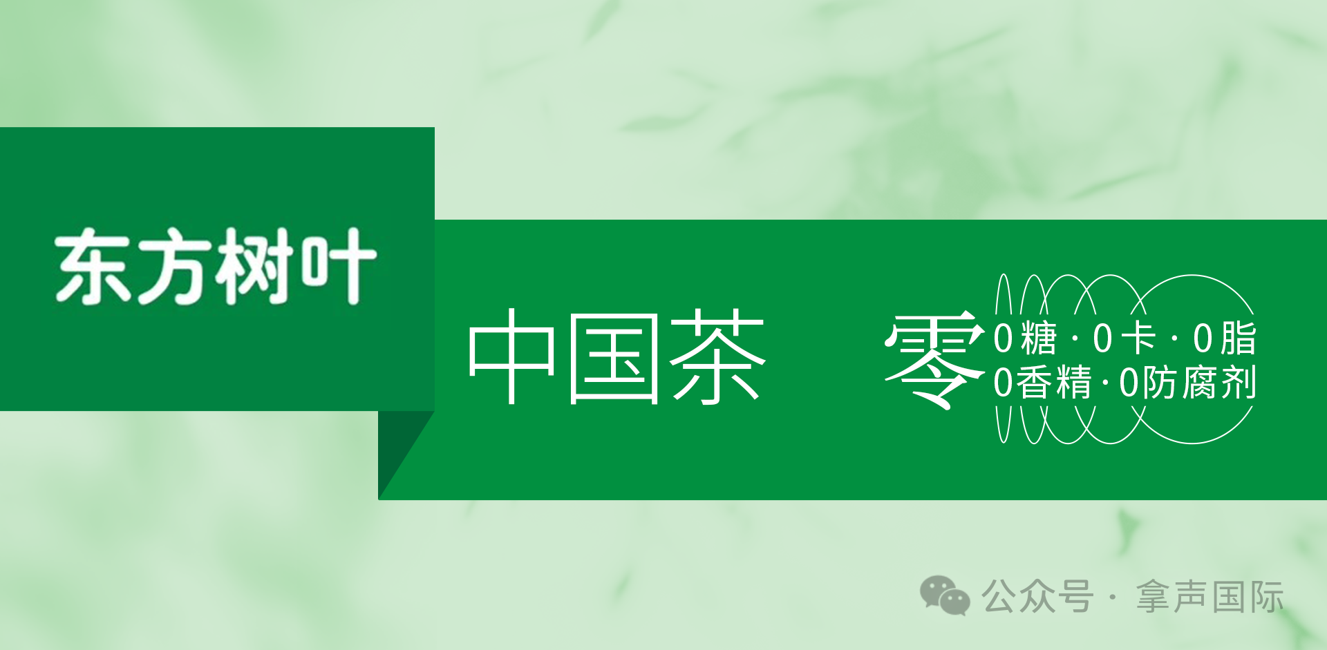 微信图片_20250616101911.png