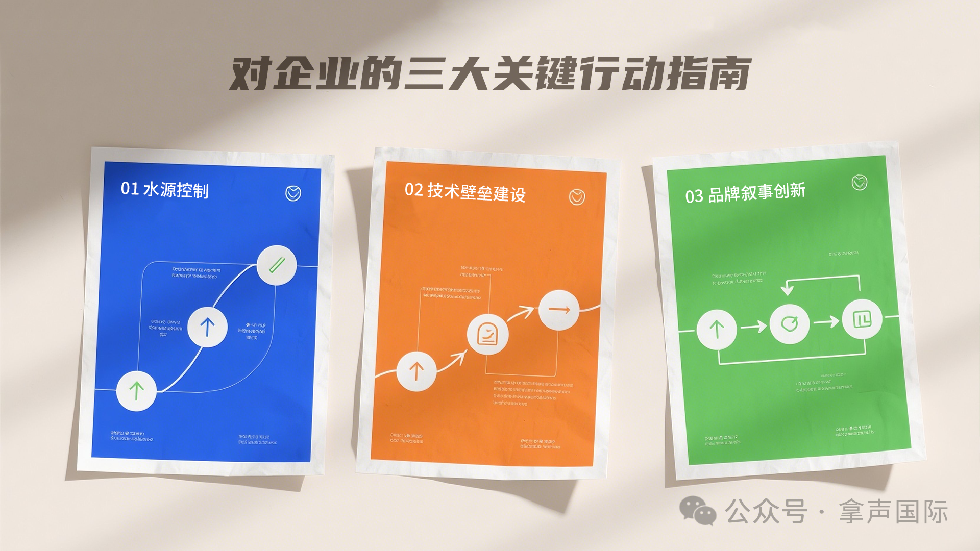 微信图片_20250617092719.png