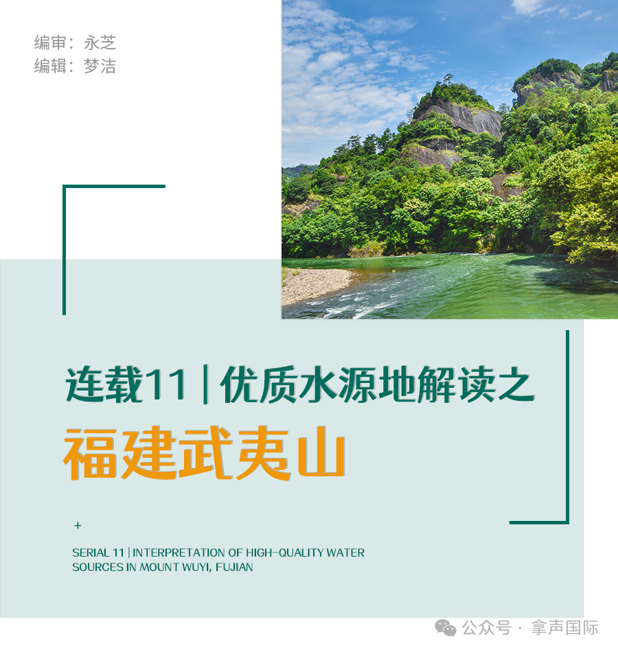 微信图片_2025-06-30_090931_153.png