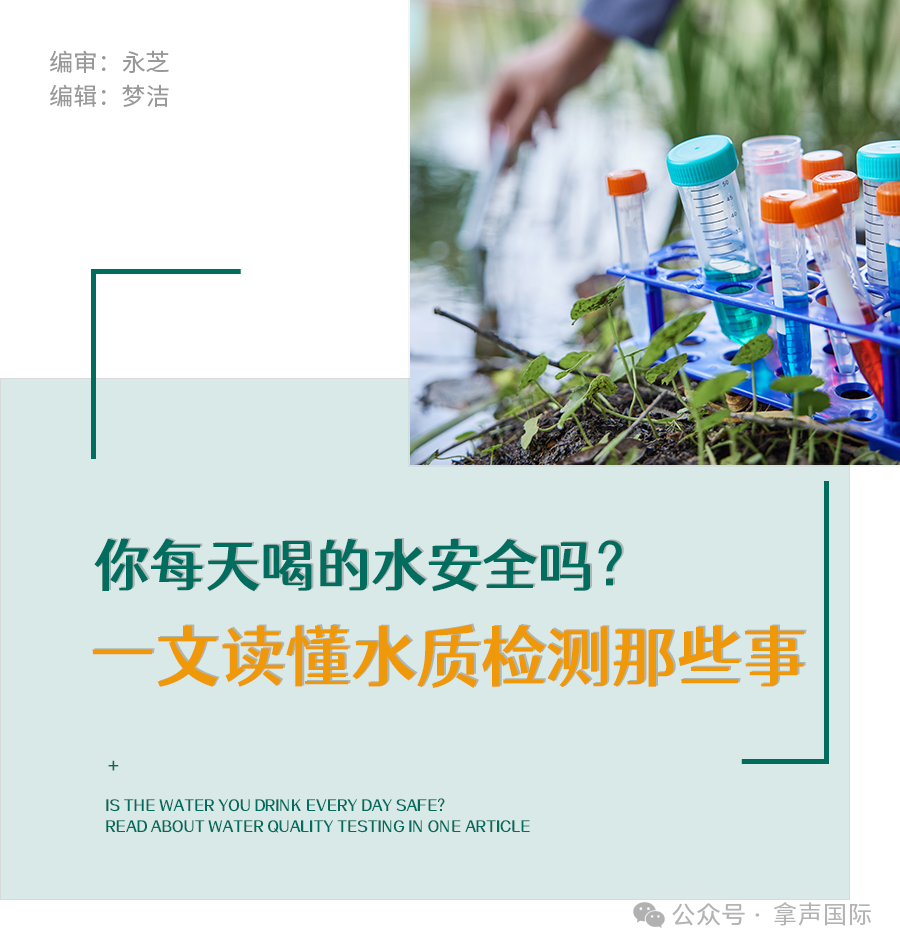 微信图片_2025-07-01_152336_502.png