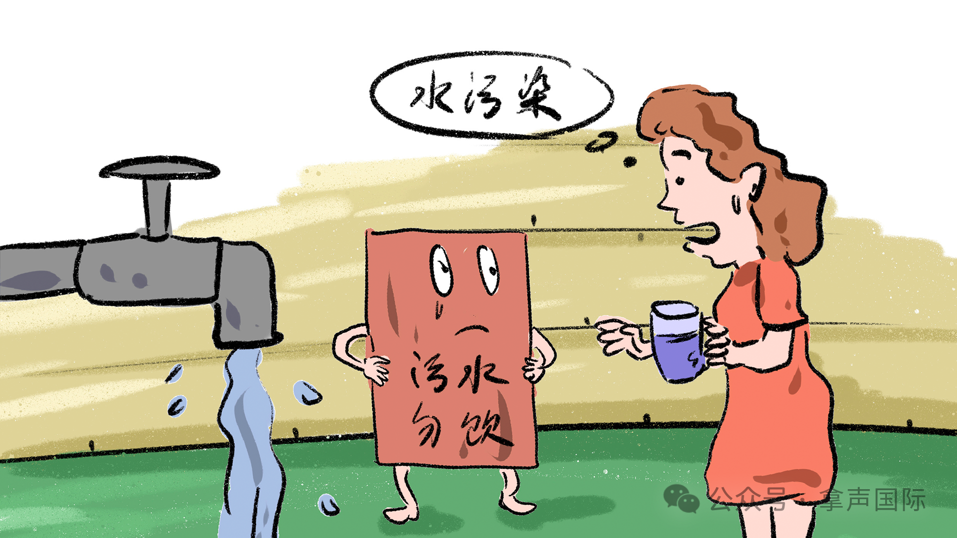 微信图片_2025-07-01_152347_061.png