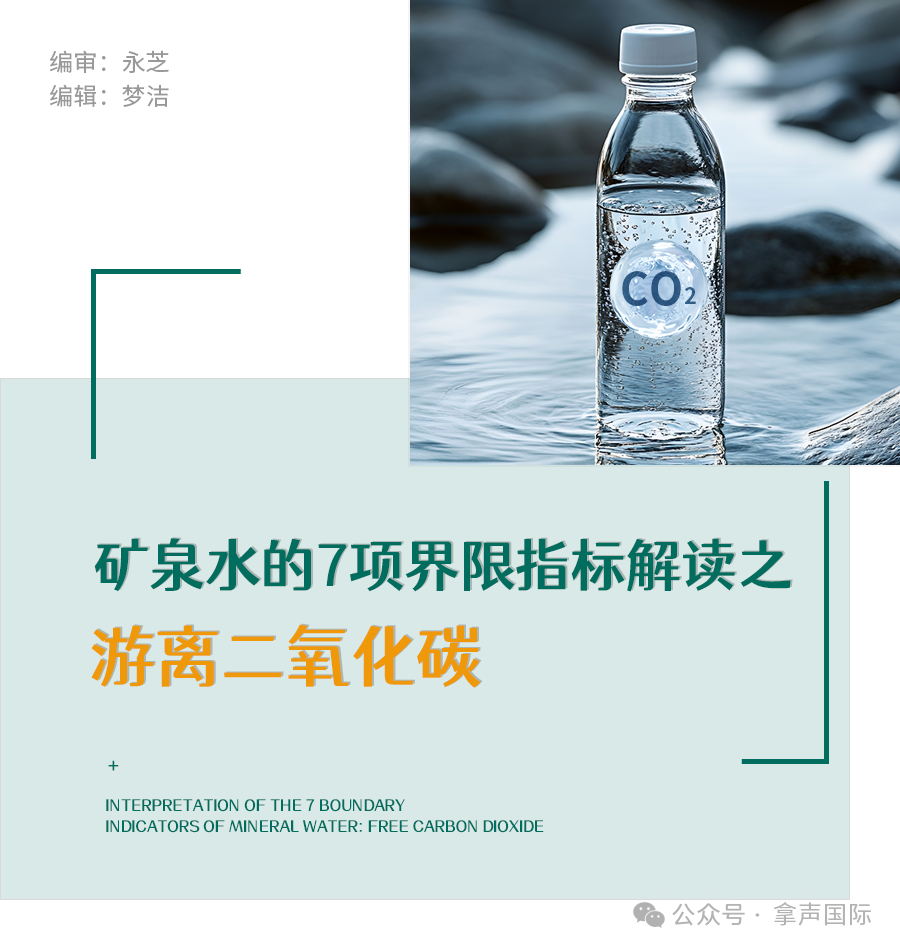 微信图片_2025-07-08_091842_569.png