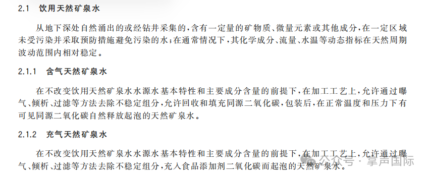 微信图片_2025-07-08_091848_538.png