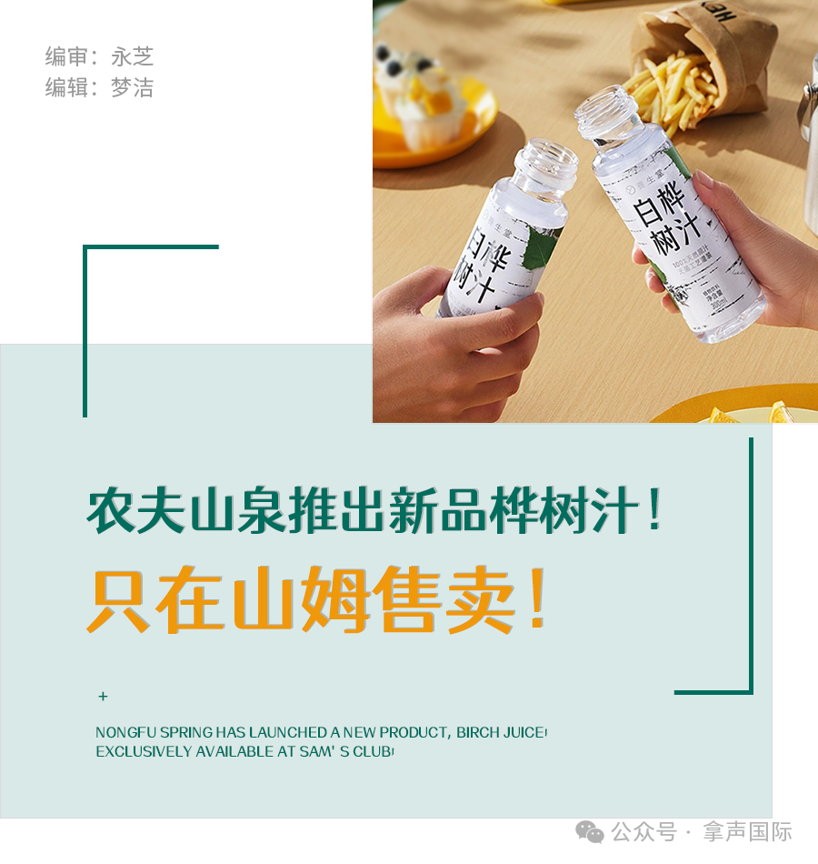 微信图片_2025-07-21_104115_257.png