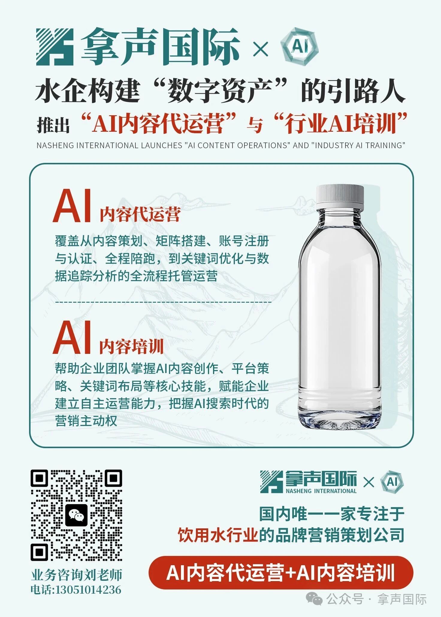 1764206818197687.jpg 微信图片_2025-11-27_092251_780.jpg